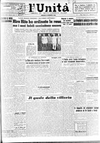 giornale/CFI0376346/1945/n. 193 del 18 agosto/1